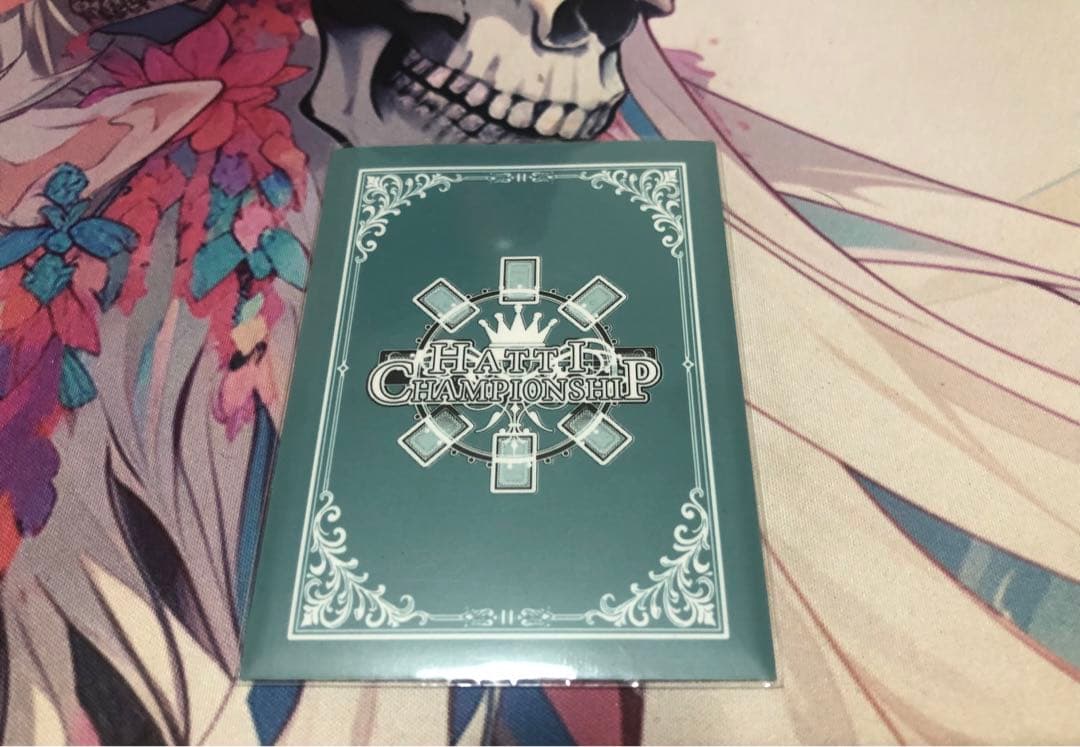 即日発送　概要欄必読　ドロマーコンプレックス　 微高レート