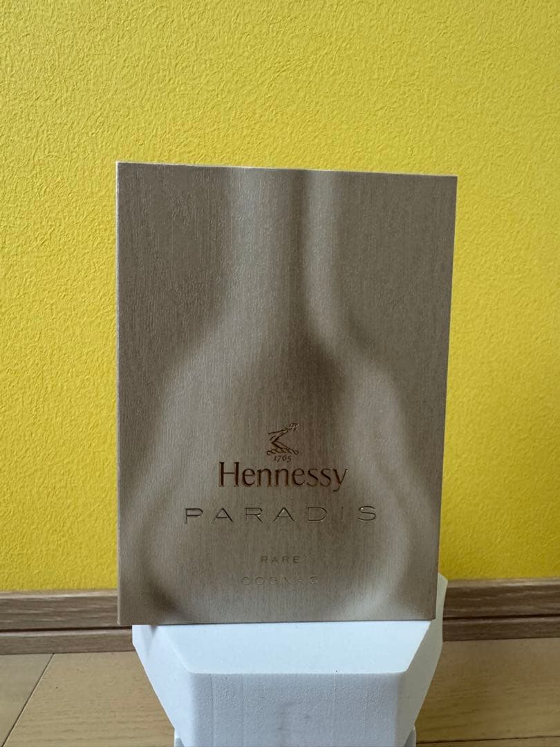 Hennessy Paradise ミニボトル