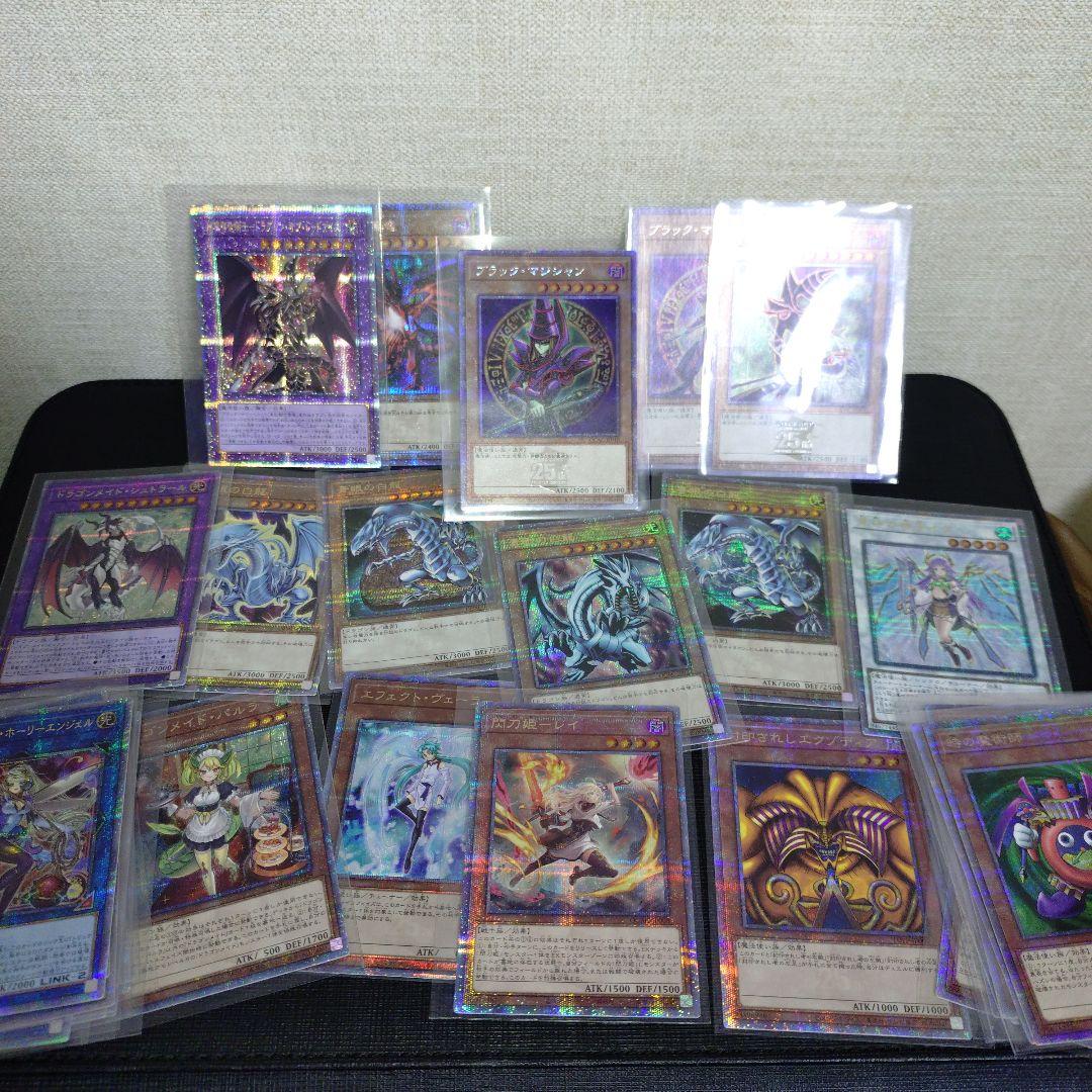 遊戯王　25thシークレットレア　まとめ売り　引退品　大量　クオシク