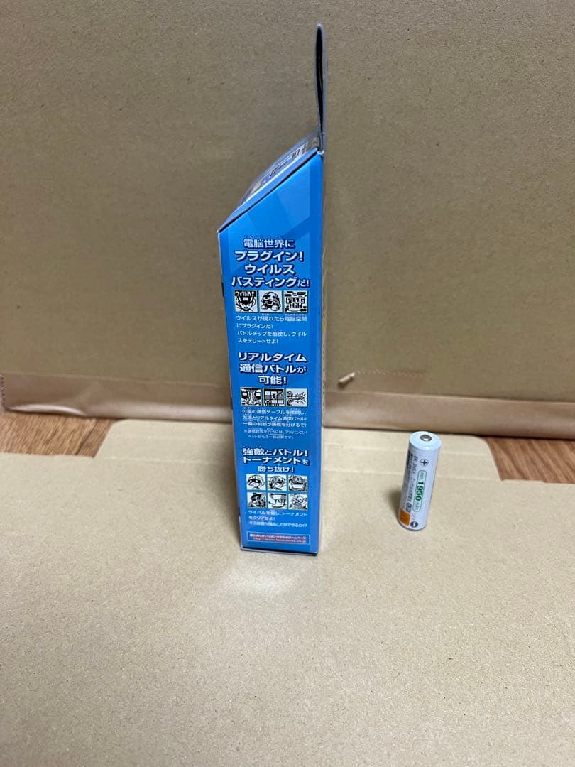 ロックマンエグゼ アドバンスドペット 熱斗バージョン タカラ