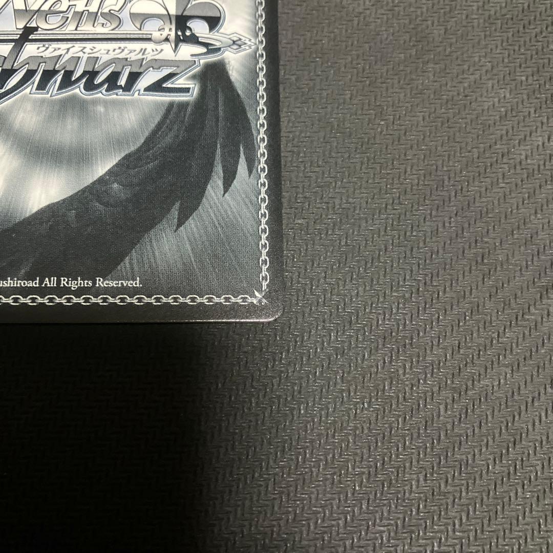 s*a様 WS ヴァイス　負けヒロインが多すぎる　マケイン　SP サイン　八奈見