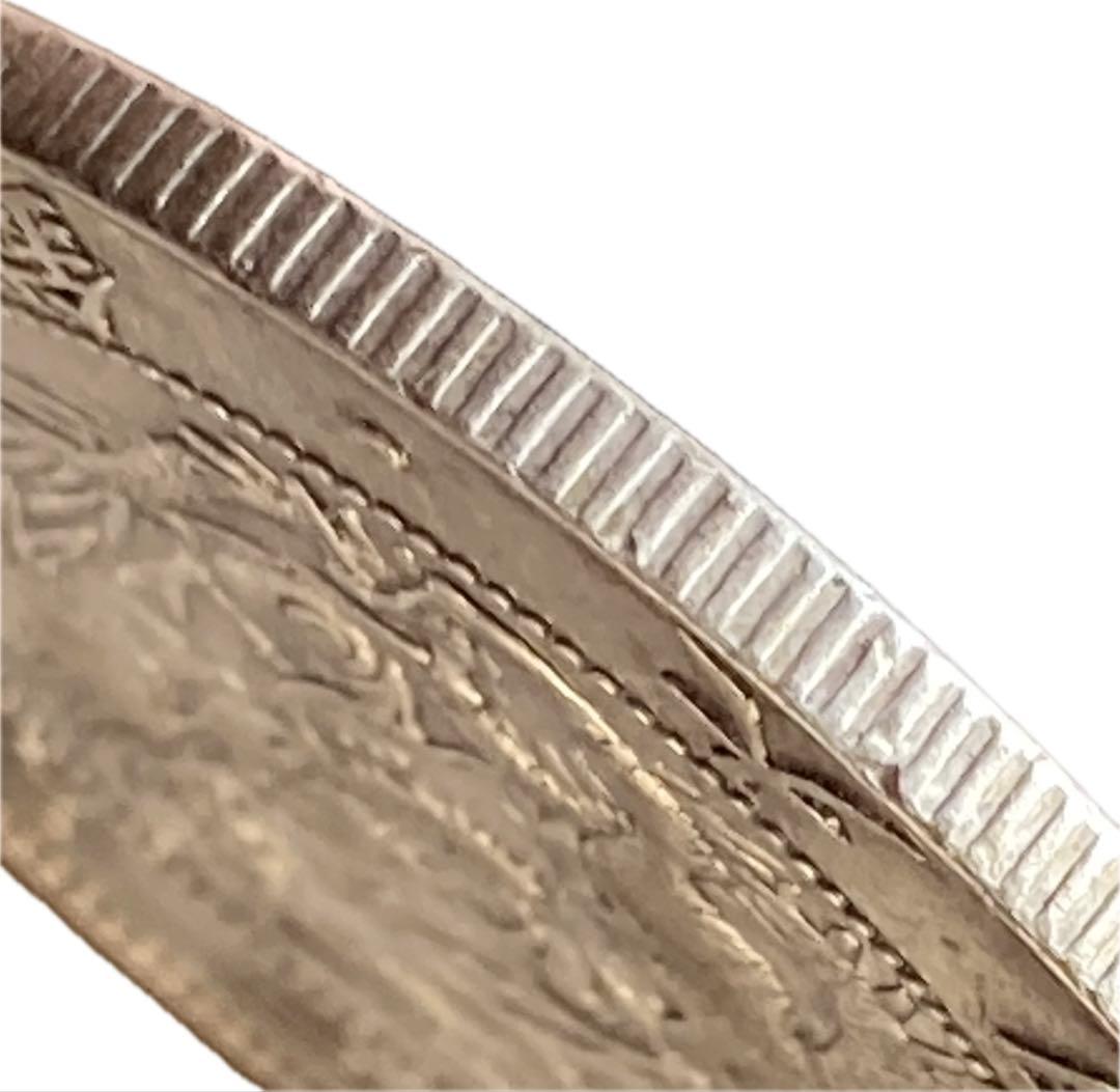 旭日竜大型50銭銀貨　明治3年　細三