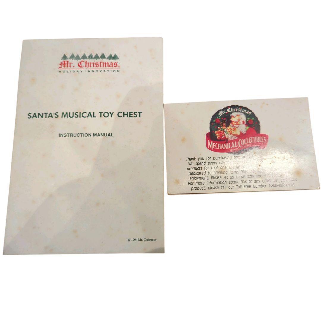 【レトロ】ミスタークリスマス サンタ ミュージカル トイチェスト オルゴール演奏