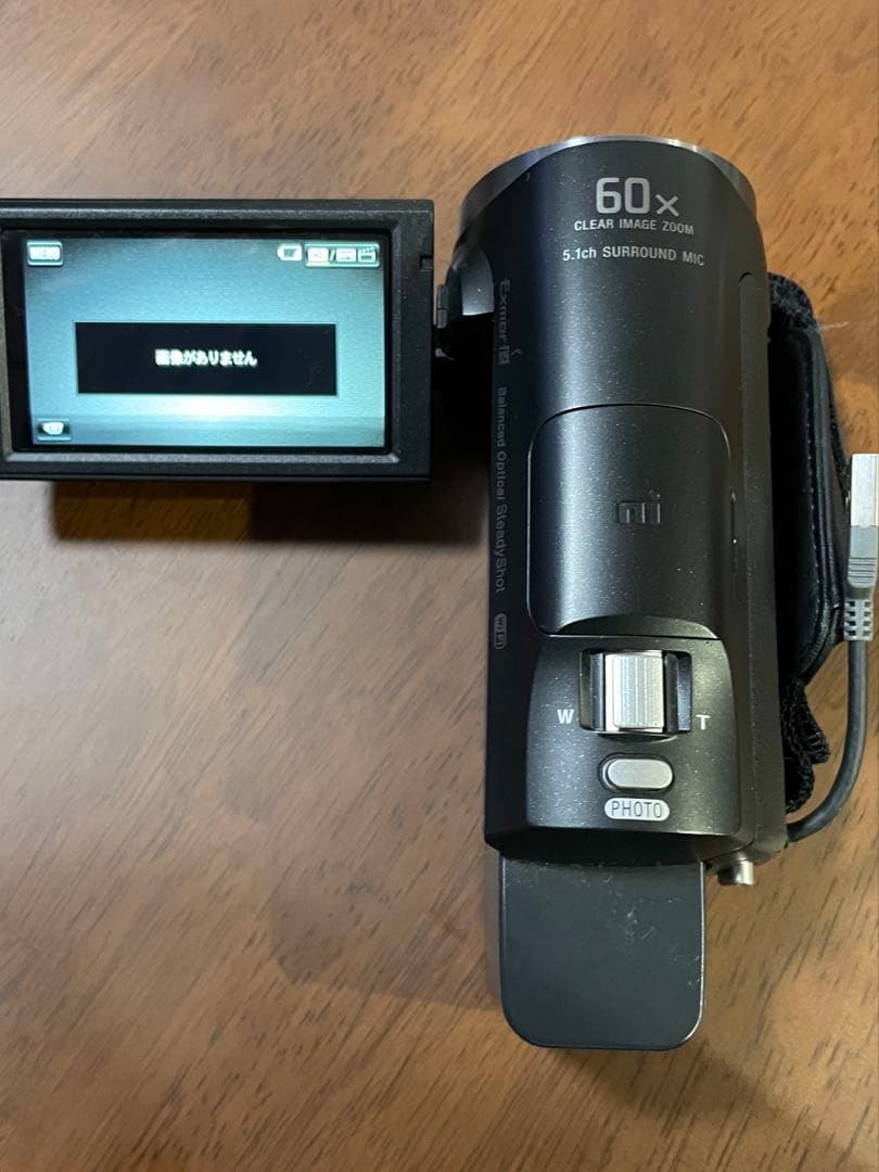 SONY HDカメラ HDR-CX670とバッテリー2個、専用純正ケース