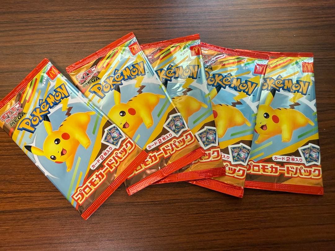 ポケモンカード マクドナルド 5パック