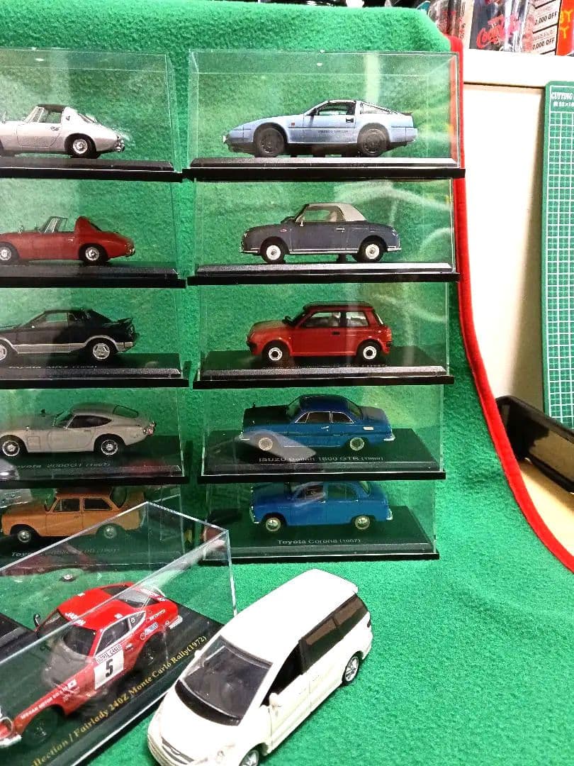 ミニカーコレクション 1/43スケール19台セット。