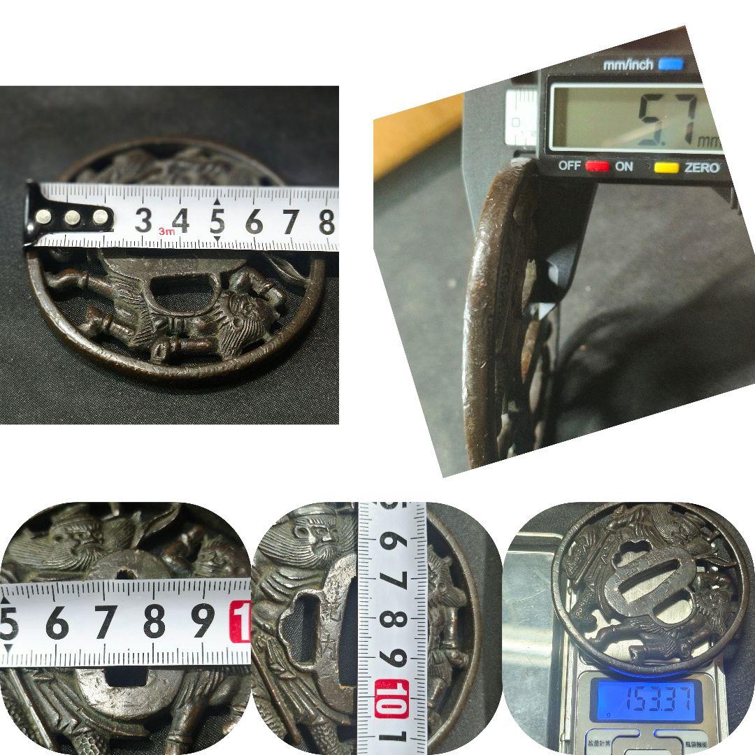 刀剣美術 日本刀鍔 南蛮透かす銅地鐔 鐘馗の図 記内作 江戸骨董 蒐集家放出美品