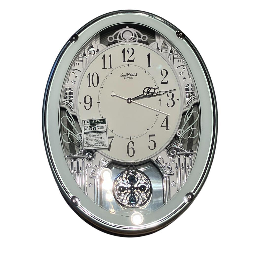 Small World RHYTHM 4MN532RH 電波時計 リズム