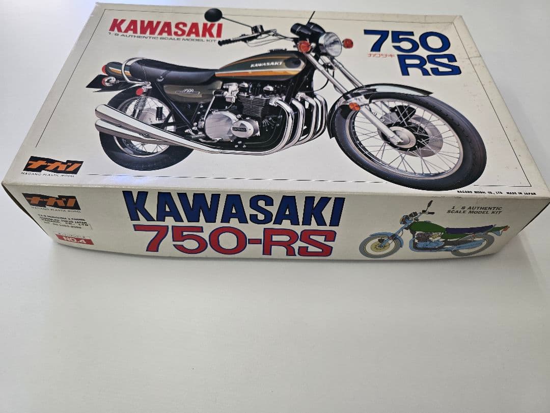 ナガノ 1/8 KAWASAKI 750RS カワサキ Z2 未開封品