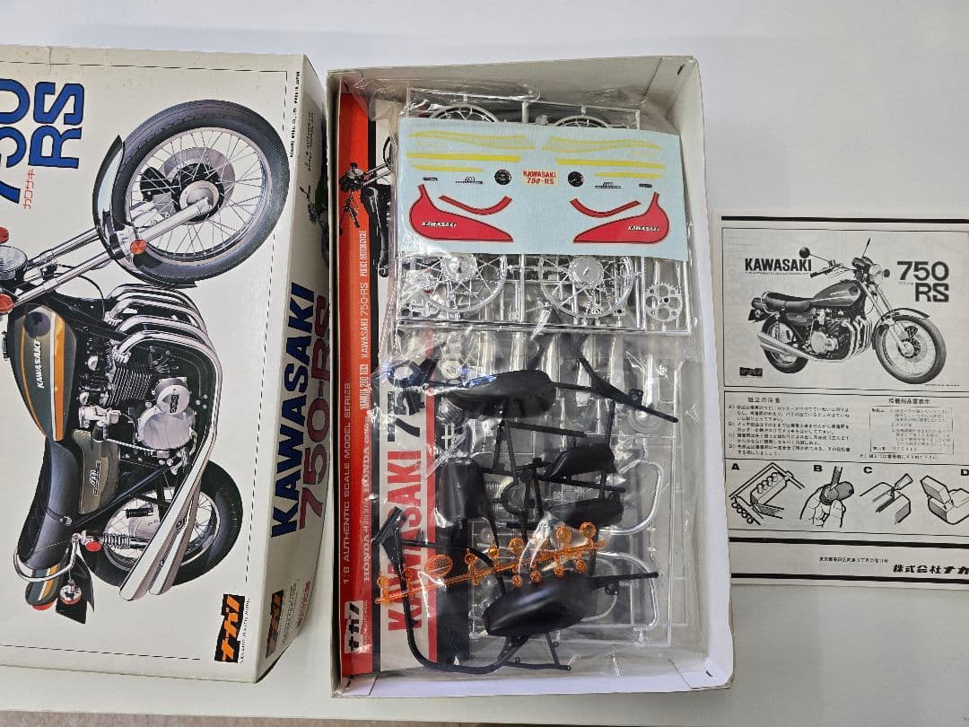 ナガノ 1/8 KAWASAKI 750RS カワサキ Z2 未開封品