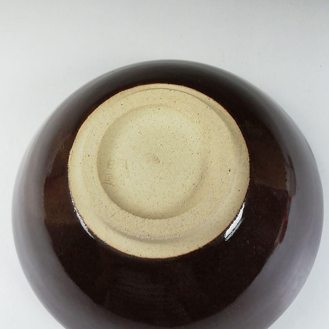 Ｔ３３８　茶碗　『木の葉天目　茶碗』『山口明軒 作』　共箱　抹茶碗　茶道具