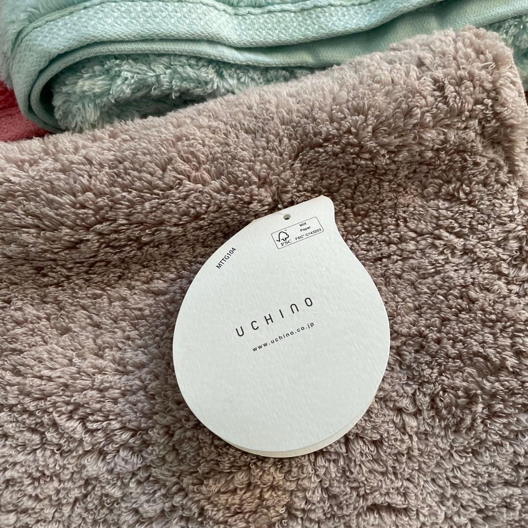 ｕｃｈｉｎｏ　高吸水　無燃糸タオル3点セット