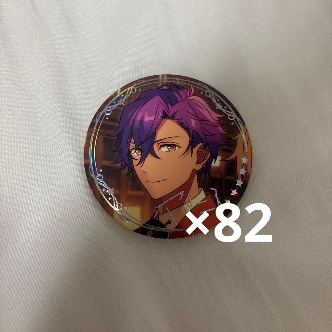 あんさんぶるスターズ 絆缶 乙狩アドニス