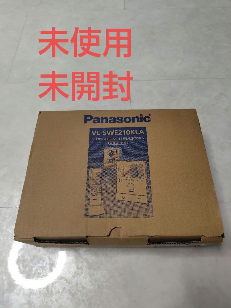 Panasonic VL-SWE210KLA ワイヤレスモニター付テレビドアホン
