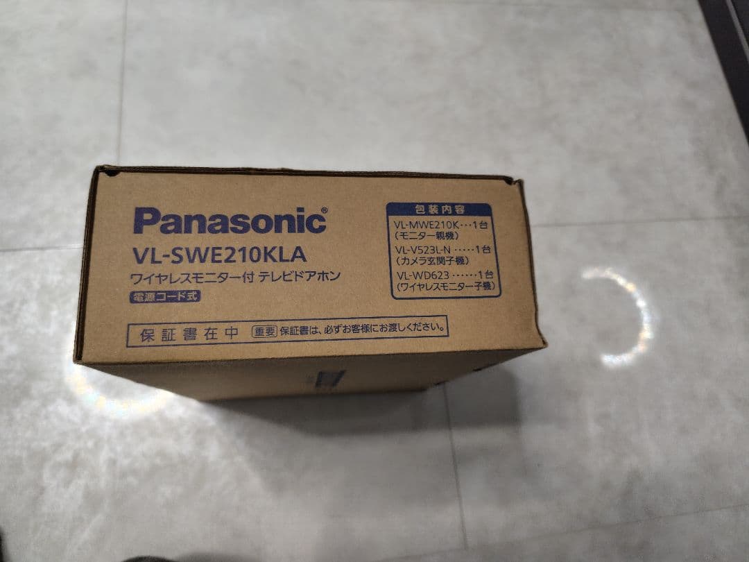 Panasonic VL-SWE210KLA ワイヤレスモニター付テレビドアホン