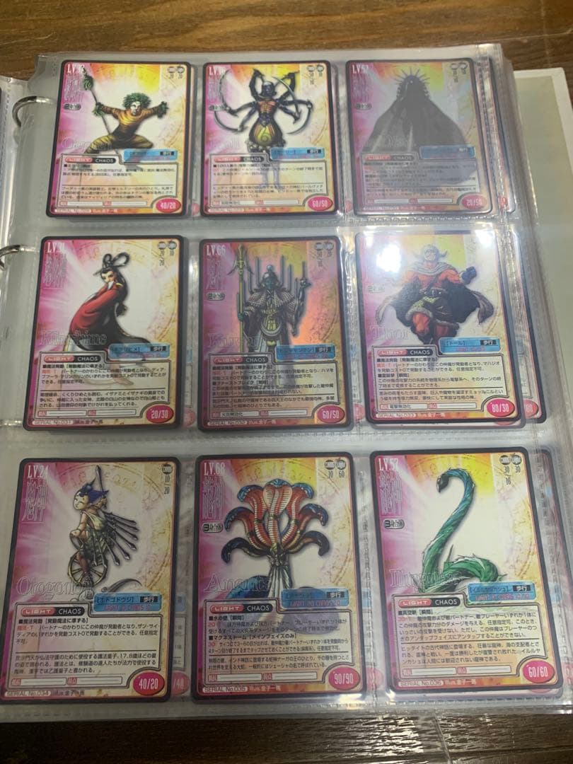 初期 真・女神転生TCGトレーディングカード No1〜181 プラスその他