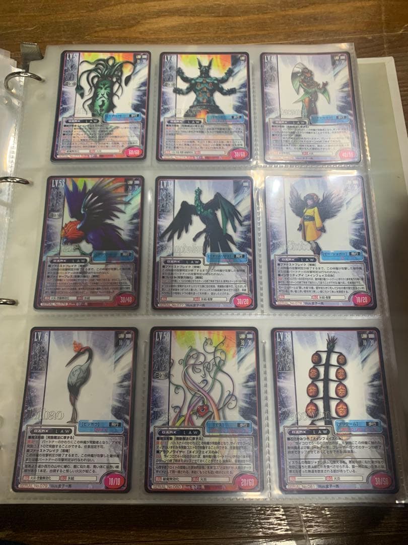 初期 真・女神転生TCGトレーディングカード No1〜181 プラスその他