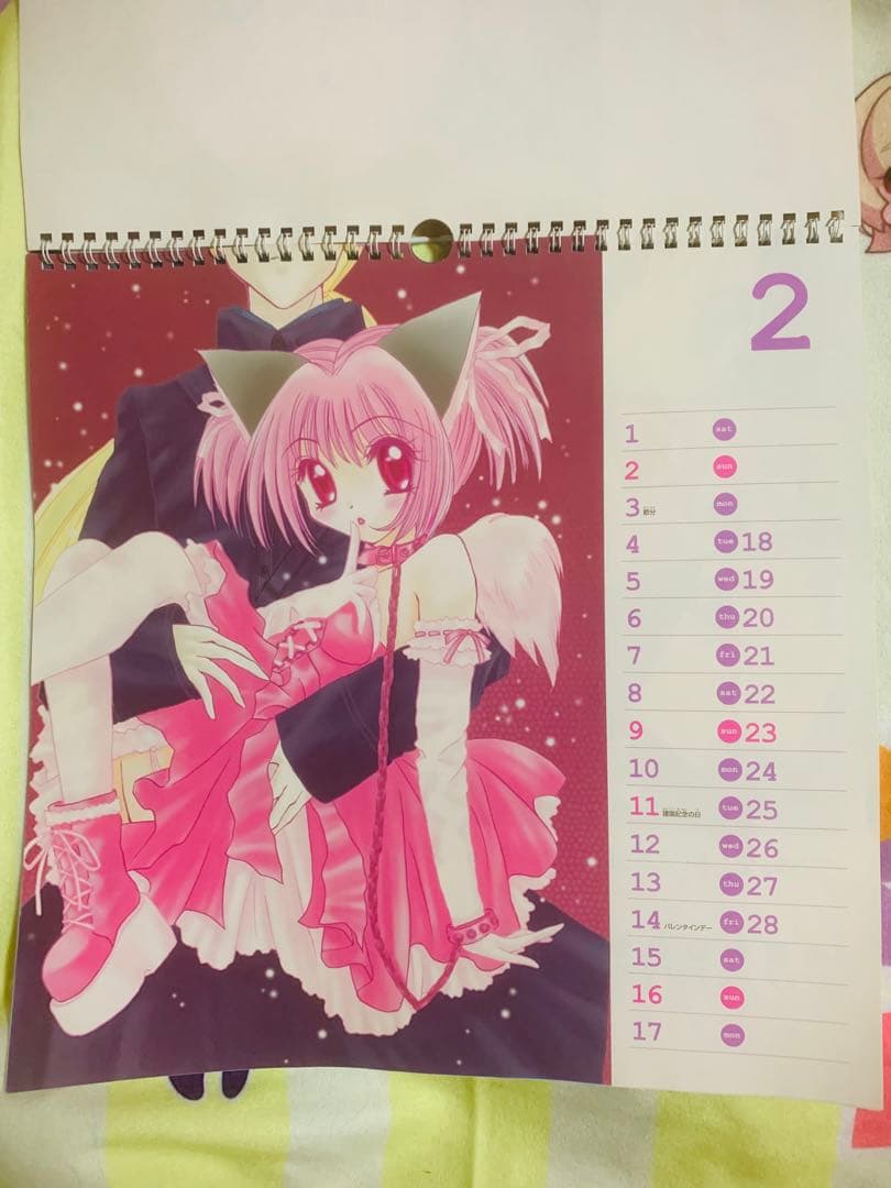 東京ミュウミュウ 2003年度カレンダー イラスト　13枚組　年代物