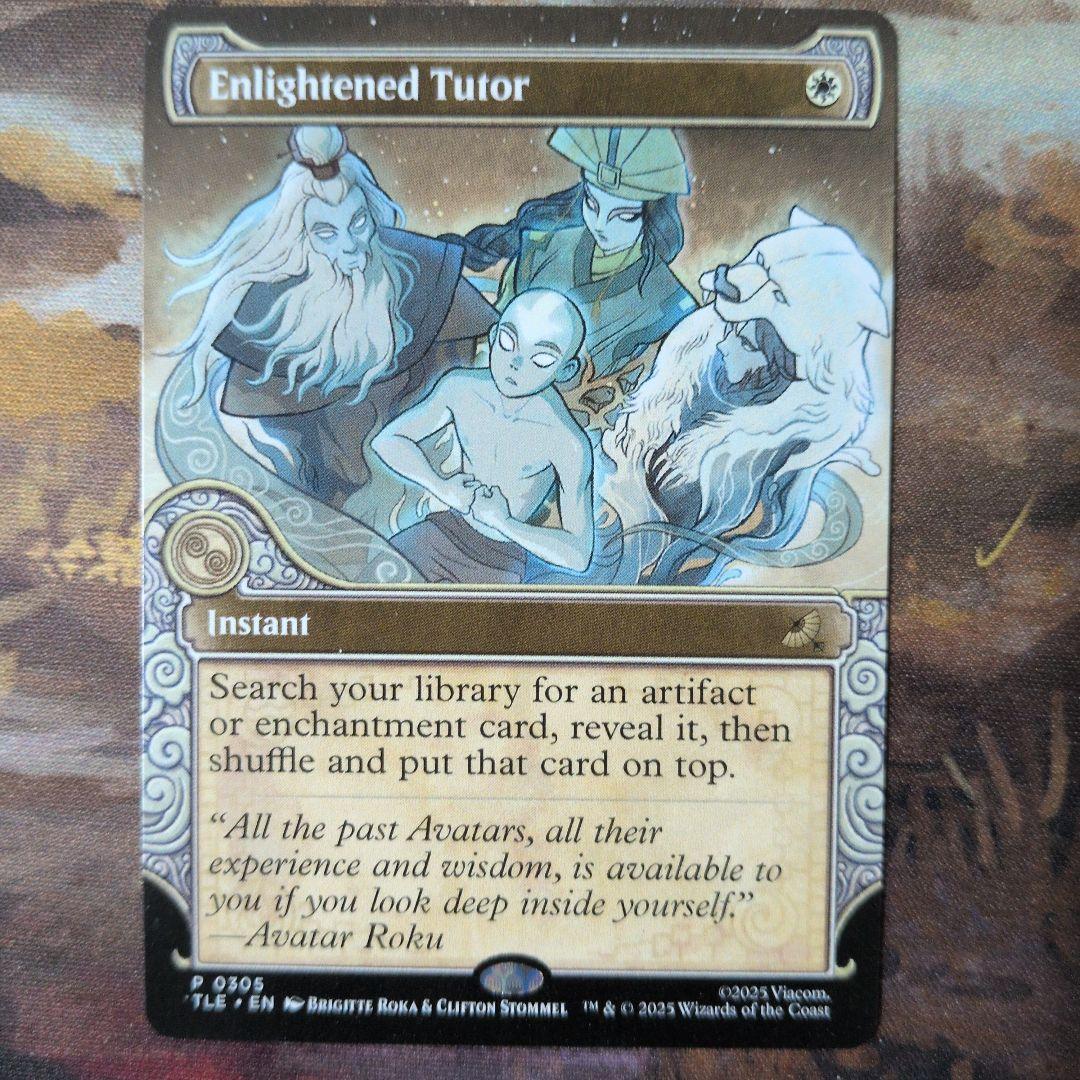 MTG　アバター　エターナルセット　激情の後見　神秘の教示者　悟りの教示者