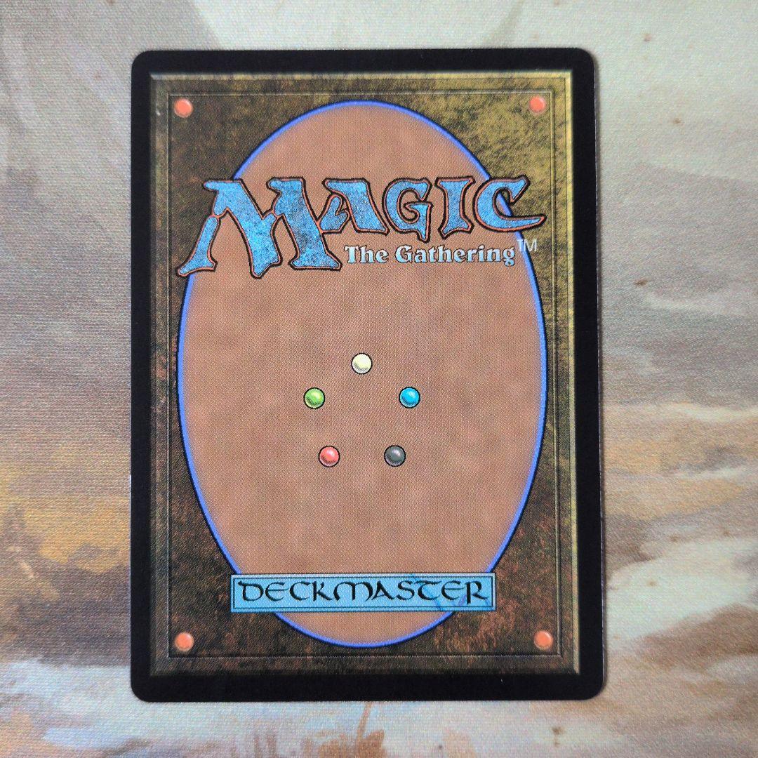 MTG　アバター　エターナルセット　激情の後見　神秘の教示者　悟りの教示者