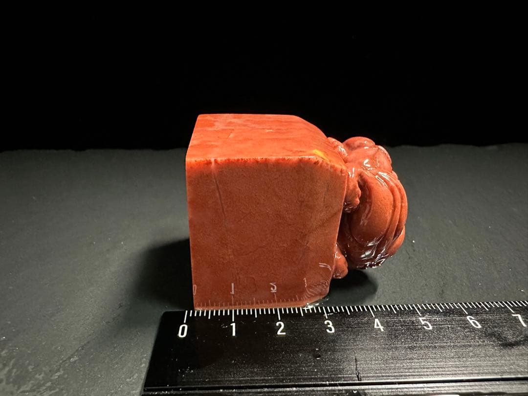 112 寿山石　印材　朱砂　 瑞獣　手彫り　紅石　大印面　篆刻　日展　雅号　箱付