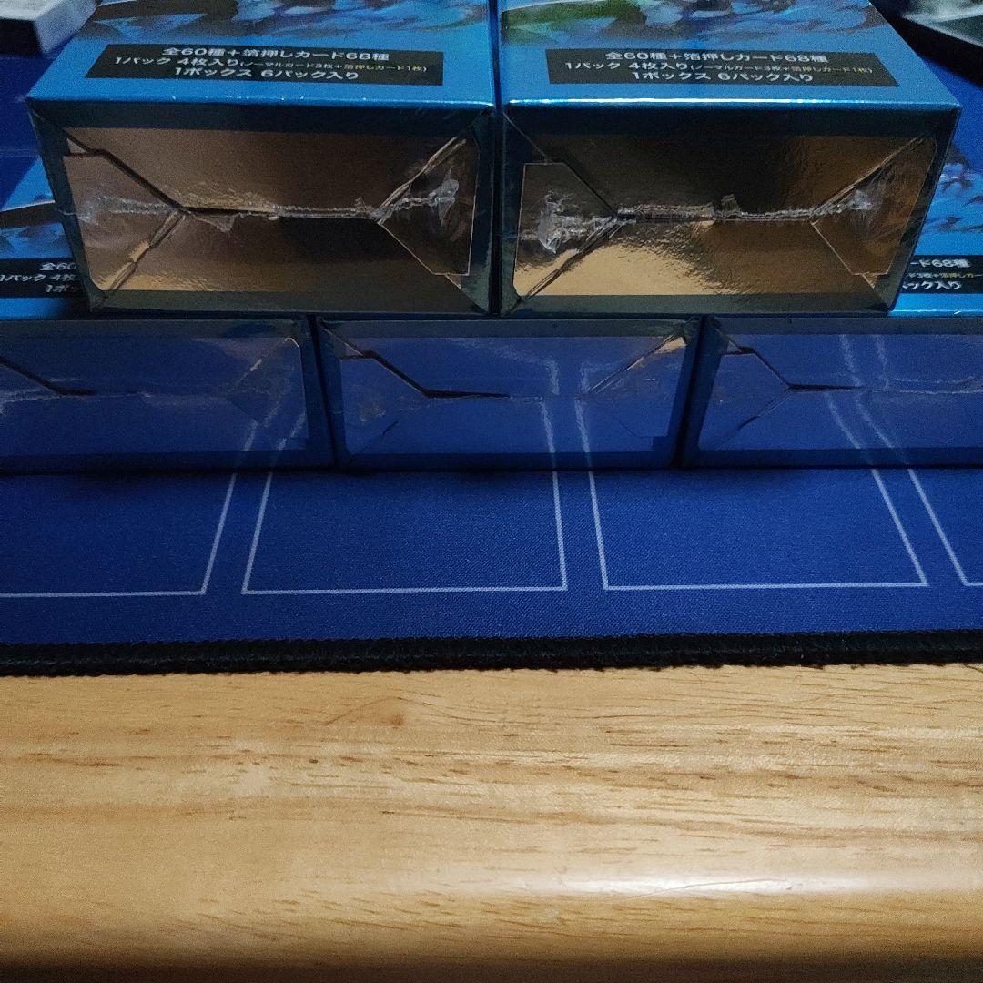 ヴァイスシュヴァルツ　ペルソナ3　シュリンク付き5BOX