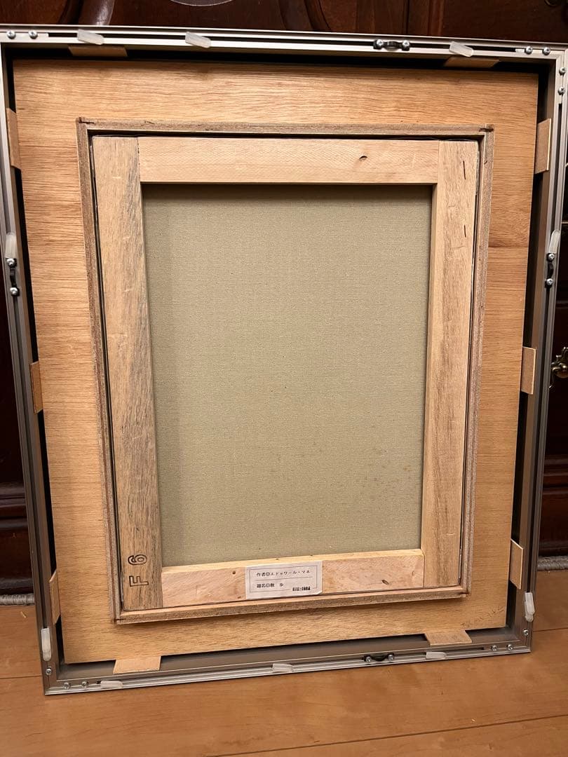 【更に値下げしました】複製画《マネ》