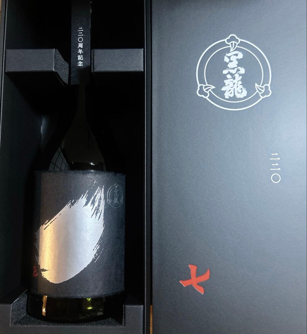 黒龍酒造　220周年記念　7代目　七・正　720mℓ