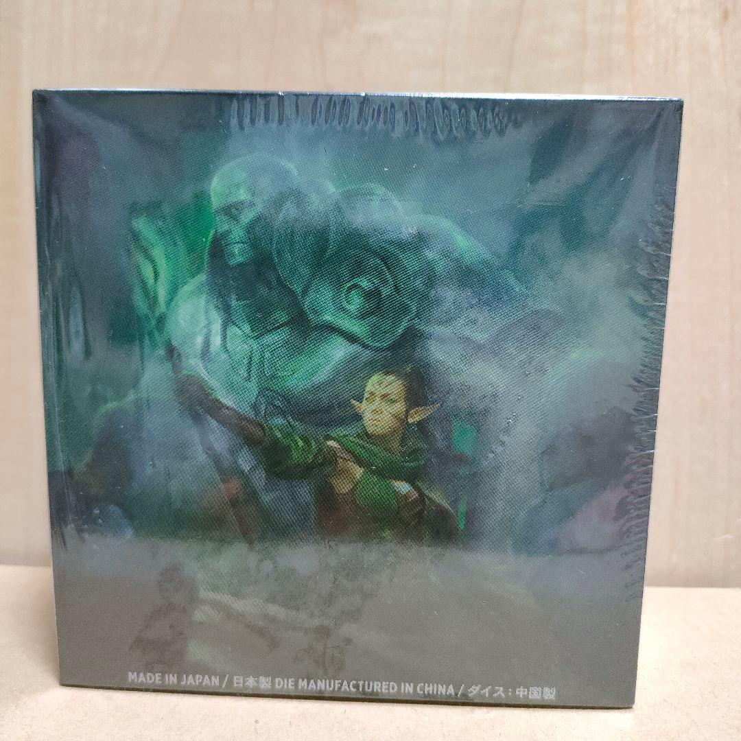 灯争大戦　プレリリースキット　プレリ　未開封品 box