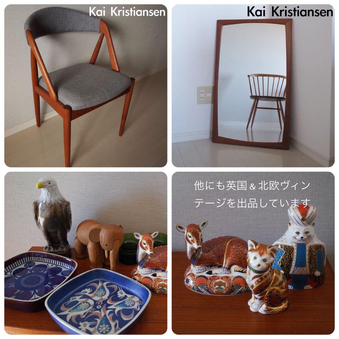 ロイヤルクラウンダービー／フィギュリン／ペルシャ猫の置物／英国アンティーク