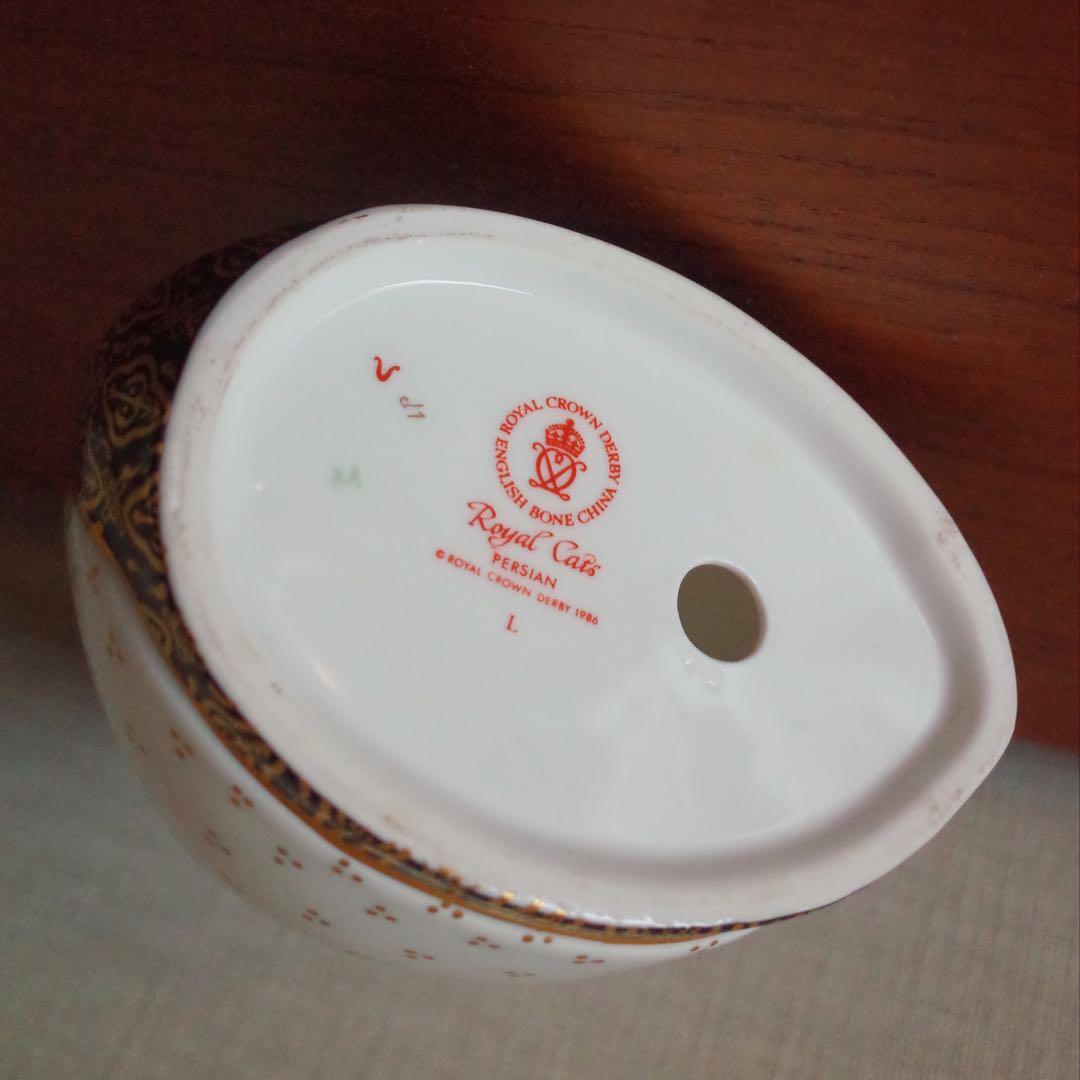 ロイヤルクラウンダービー／フィギュリン／ペルシャ猫の置物／英国アンティーク