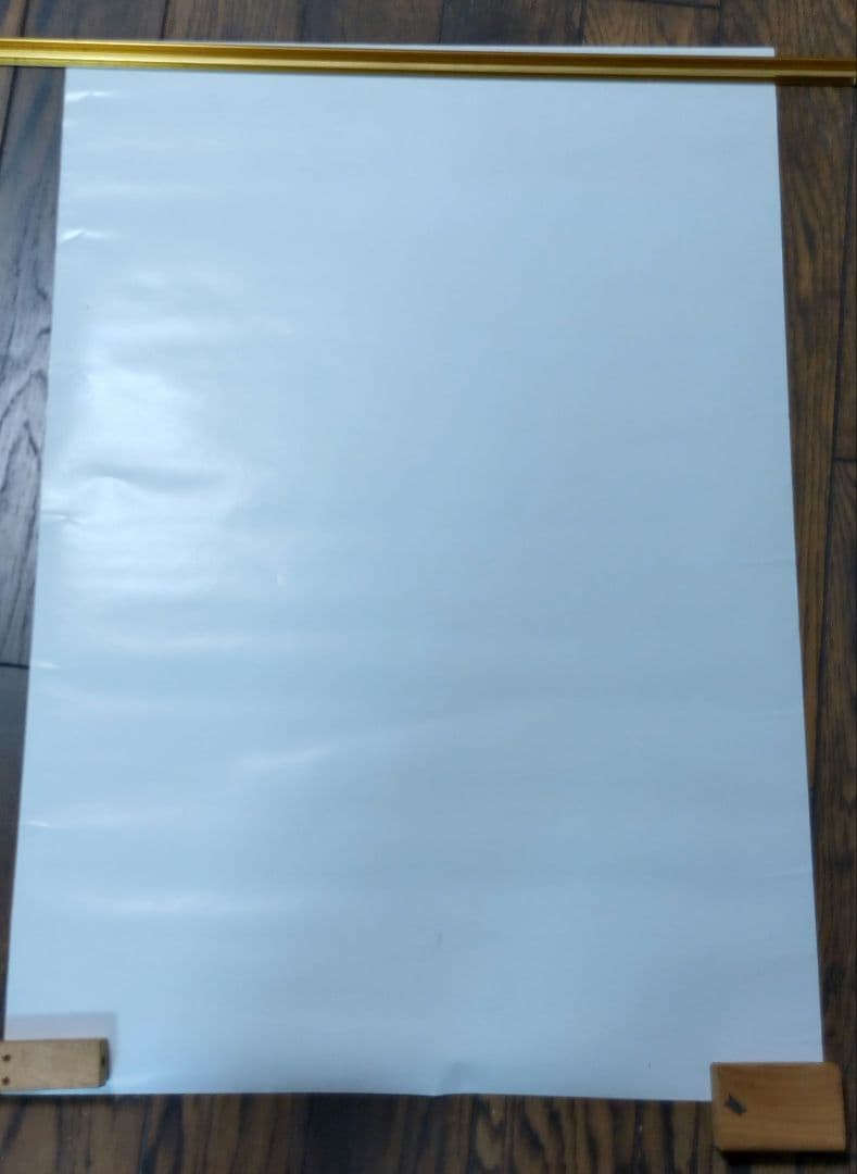 アヴリル・ラヴィーン 　Avril Ramona Lavigne　ポスター