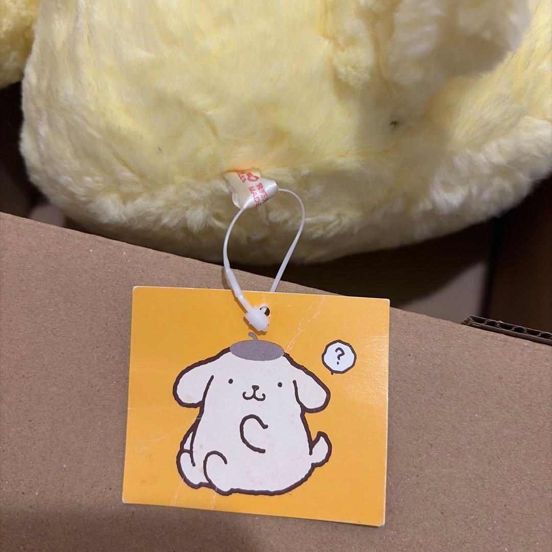 ポムポムプリン 1996 ぬいぐるみ