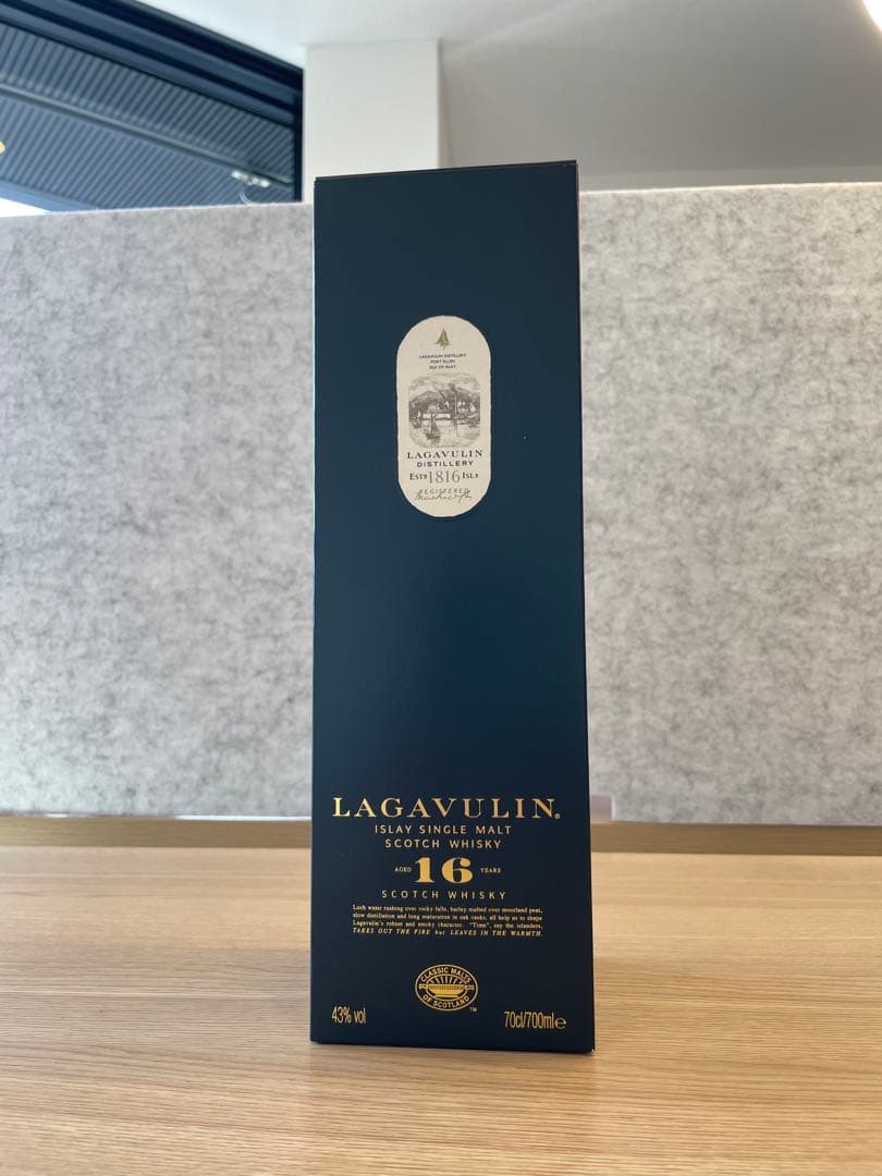 Lagavulin 16年 シングルモルトウイスキー 700ml