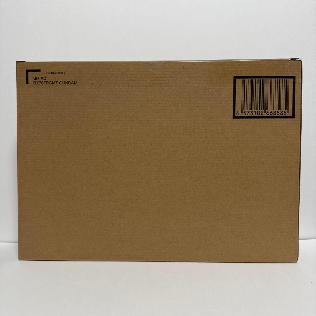 ロボット BEST MECHA COLLECTION RX78FRGMT GUNDAM