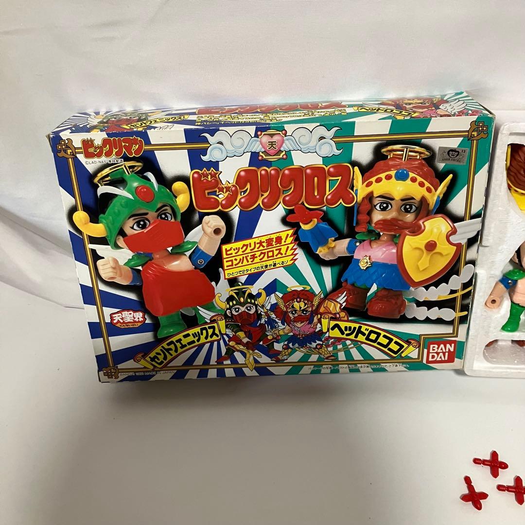 ビックリマン ビックリクロス セントフェニックス・ヘッドロココ