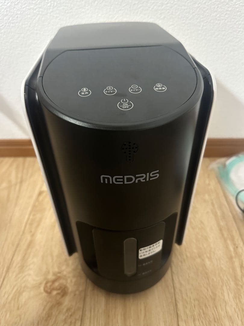 雾化機能付き家庭酸素発生器ペット酸素発生器3時間　14