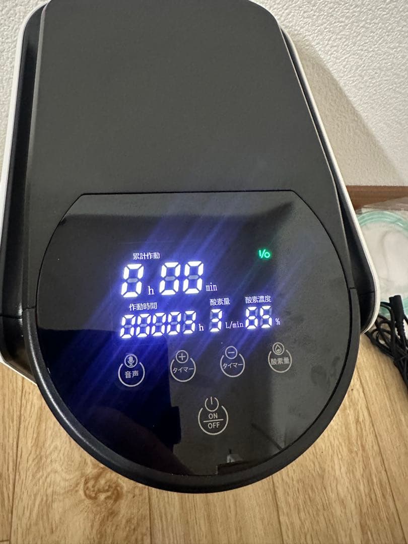 雾化機能付き家庭酸素発生器ペット酸素発生器3時間　14