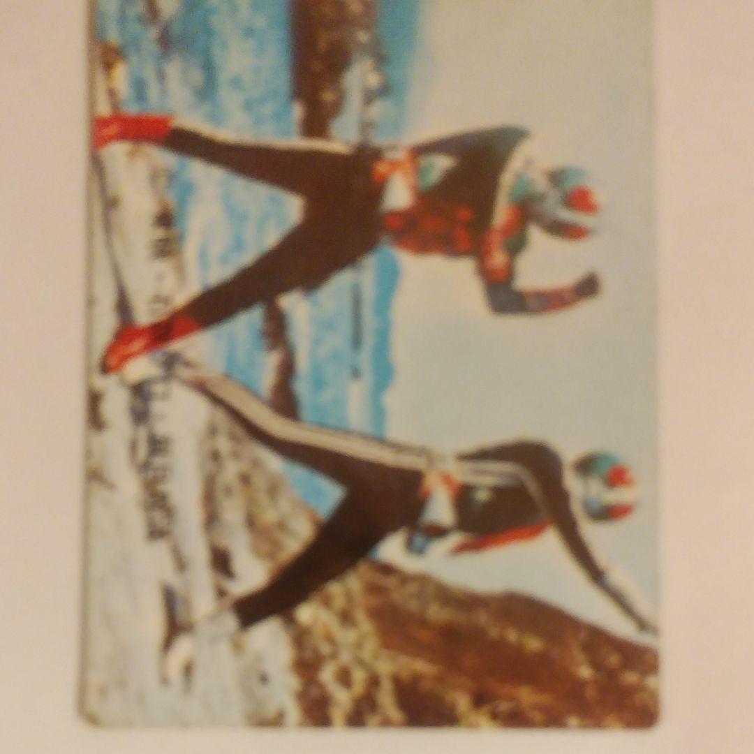 48年前の仮面ライダー1号、2号のダブル仮面ライダーカード3枚です。