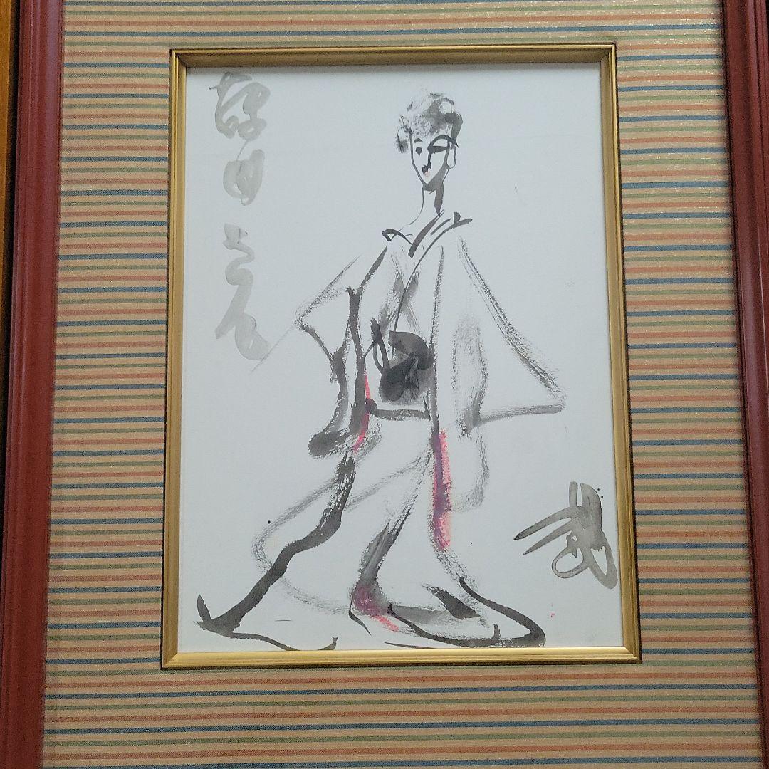 絵 水墨画 絵画 作家不明