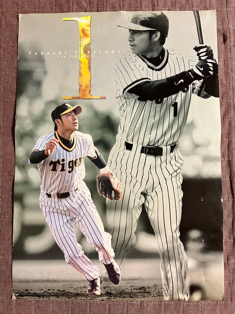 鳥谷敬　豪華26点グッズ