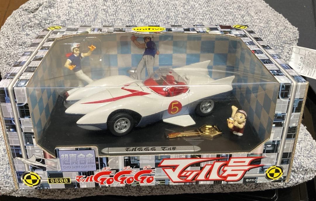 マッハGOGOGO　超真合金 マッハ号　ユニファイブ製フィギュア　未開封