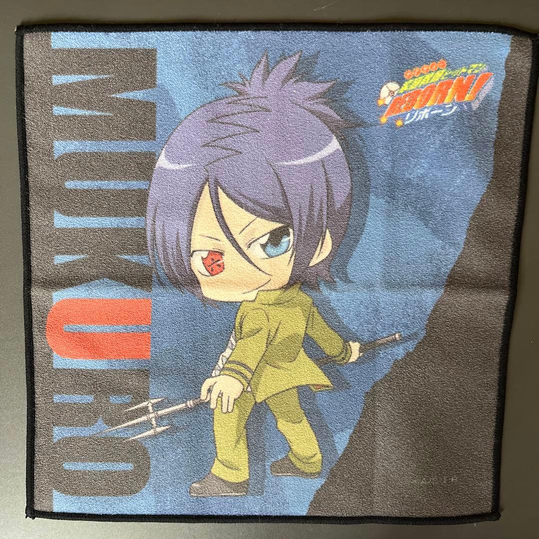 家庭教師ヒットマンREBORN! エルドライブ まとめ売り（バラ売りでも出品中）