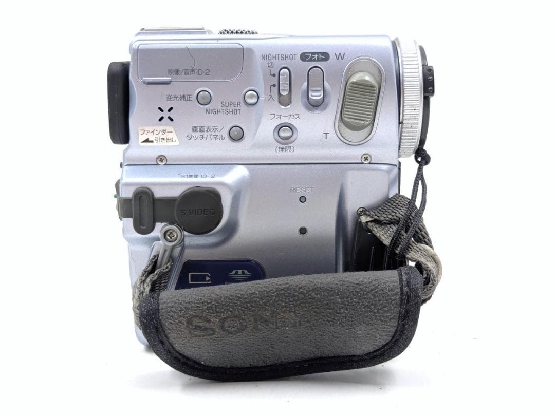 miniDVのダビングに！ SONY ビデオカメラ DCR-PC9