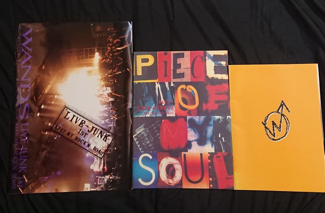 WANDS 上杉昇 パンフレット3冊 セット販売 第二期