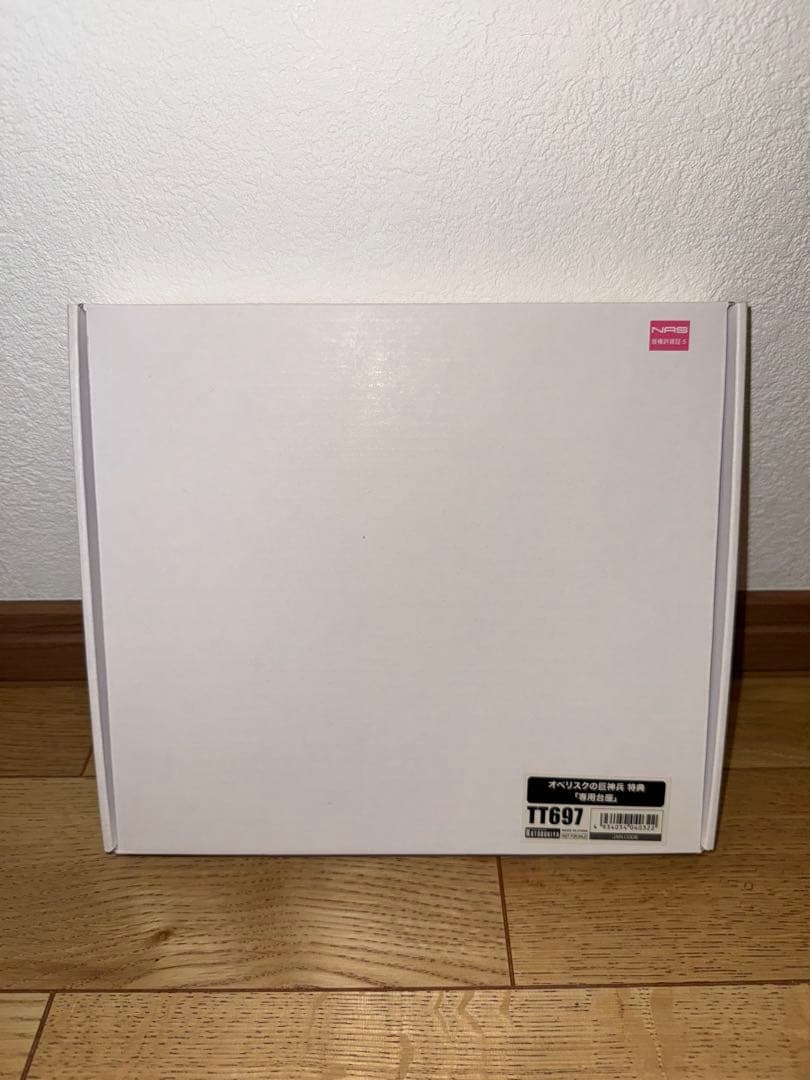 コトブキヤ　オベリスクの巨神兵　特典【専用台座】のみ