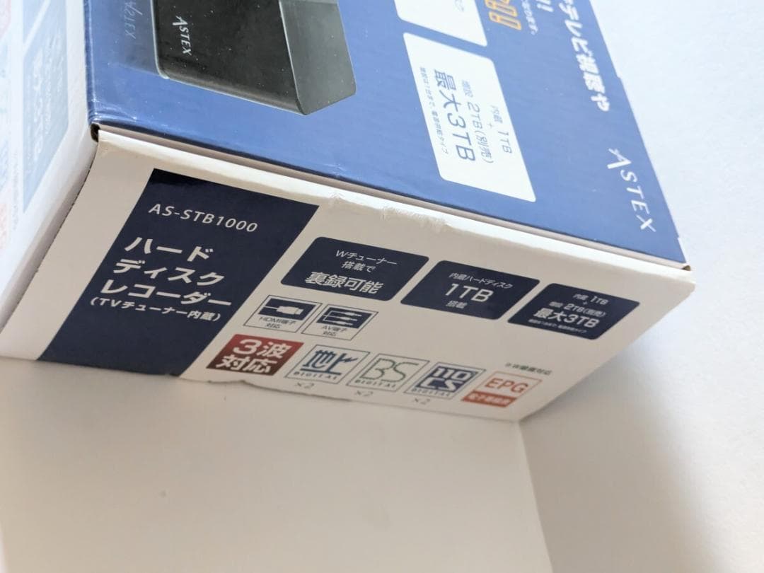 タケちゃんマン