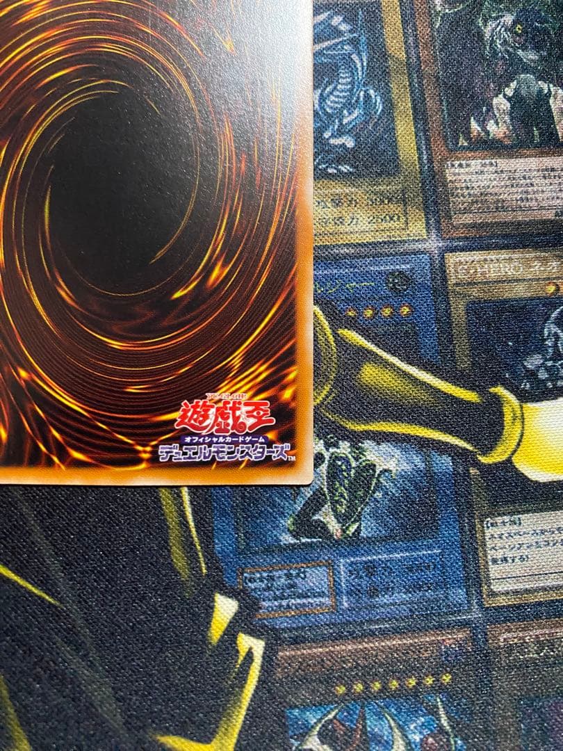 サ*品様 遊戯王　マジシャンオブブラックカオス　旧レリーフ