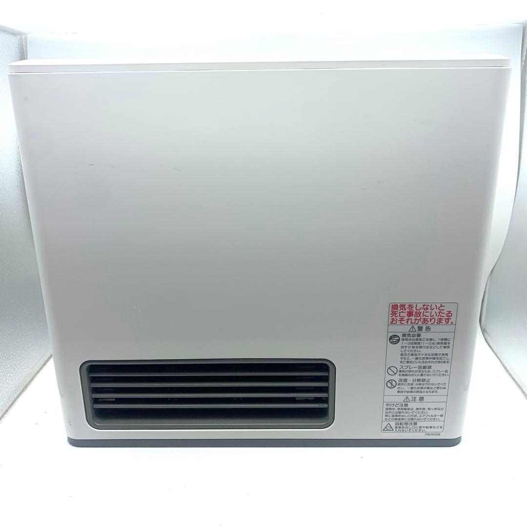都市ガス 2020年製 ガスファンヒーター GFH-2405S-W5