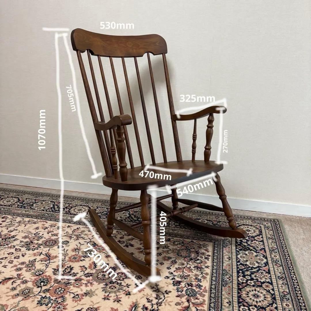 【送料込み】アンティーク家具/木製ロッキングチェア